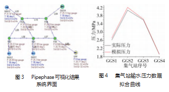 8F565025-E9E1-426d-9213-05B3AFFB3D59.png