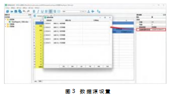 19F29F88-B9FF-473b-8AC5-F47DDD539A9F.png