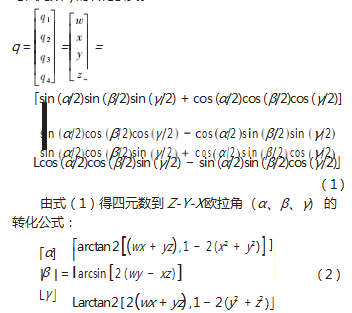 10C6EACC-2ECF-43e0-8EE9-6F40E6BCDFB9.png