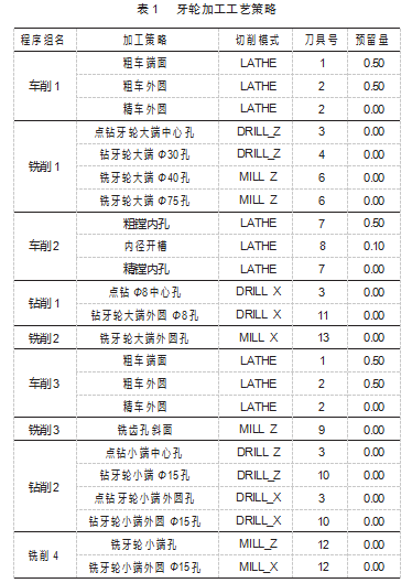 16023414-92F5-4827-889D-71D88E94F054.png