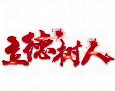 360截图20230321164056885.jpg