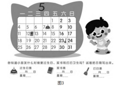 360截图20230321164425995.jpg