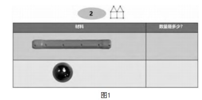 360截图20230321163045713.jpg