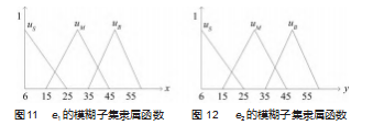 11.png