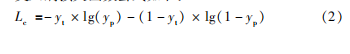 （2.png