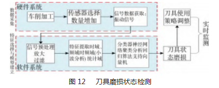 12.png