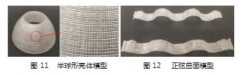 11.png