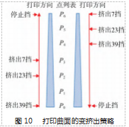 10.png