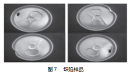 7.png