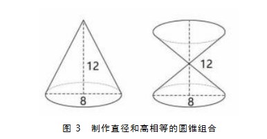 360截图20230617141653081.jpg