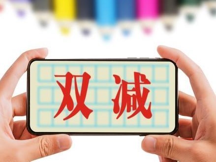 360截图20230324162931037.jpg