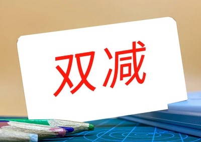 360截图20230324162740944.jpg