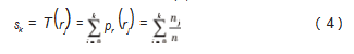 （4.png