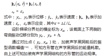 4EF12478-21F6-4365-AC0C-F9BFD0411718.png