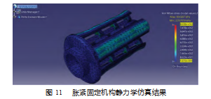 11.png