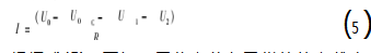 （5.png