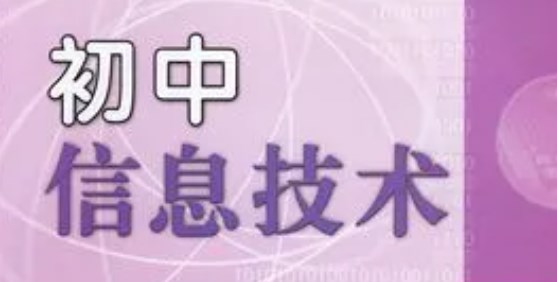 360截图20230321164056885.jpg