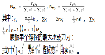 B3F04D3B-6703-47ed-B619-0E0FF838B922.png