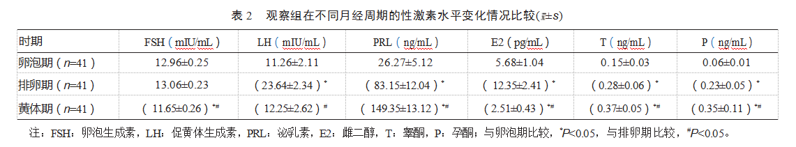 d54e01bc23b3cb3b8438e1504e91d76.png