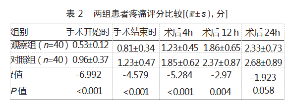 cd8293368dcd6e292864e85ad66b33d.png