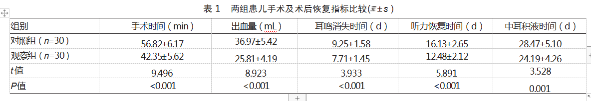 4f9bad8d9e30bcd59b1780066d11f58.png