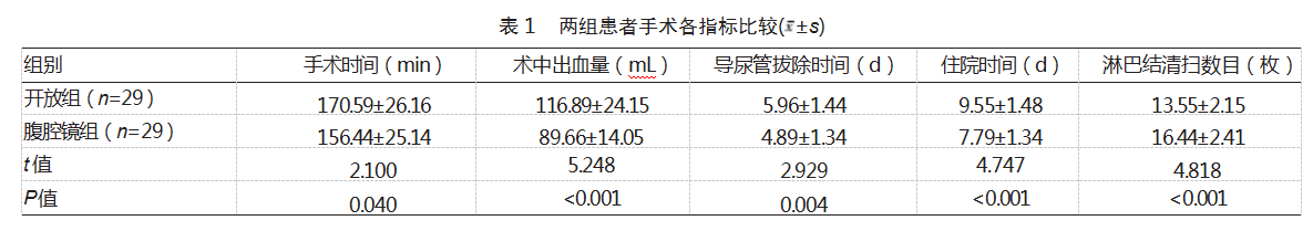 3724dc194157629ab2b6e3163c07130.png