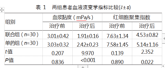 773064cd02523ede2ce7bdfdc1dbe7f.png