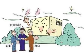 005XpTbZly1hp2ybulh3mj30u00u0mzt.jpg