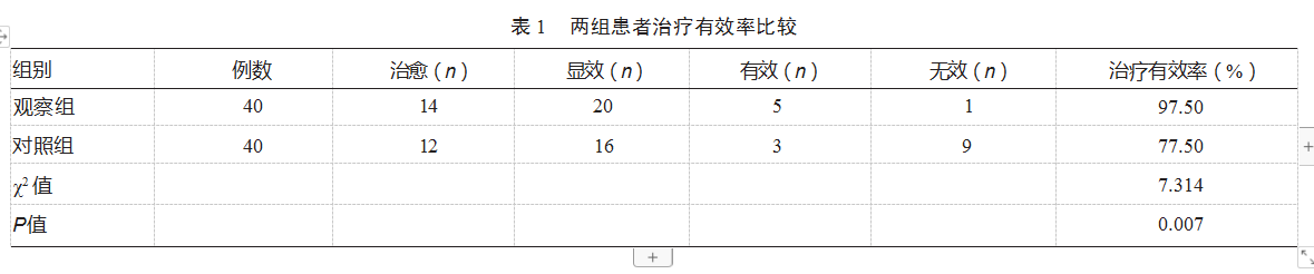 eb0e94cf63e0e364057865f00b19fa8.png