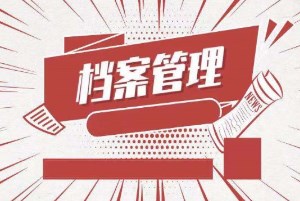 81d1da7e1ba142629967fea196c73e0e.jpg