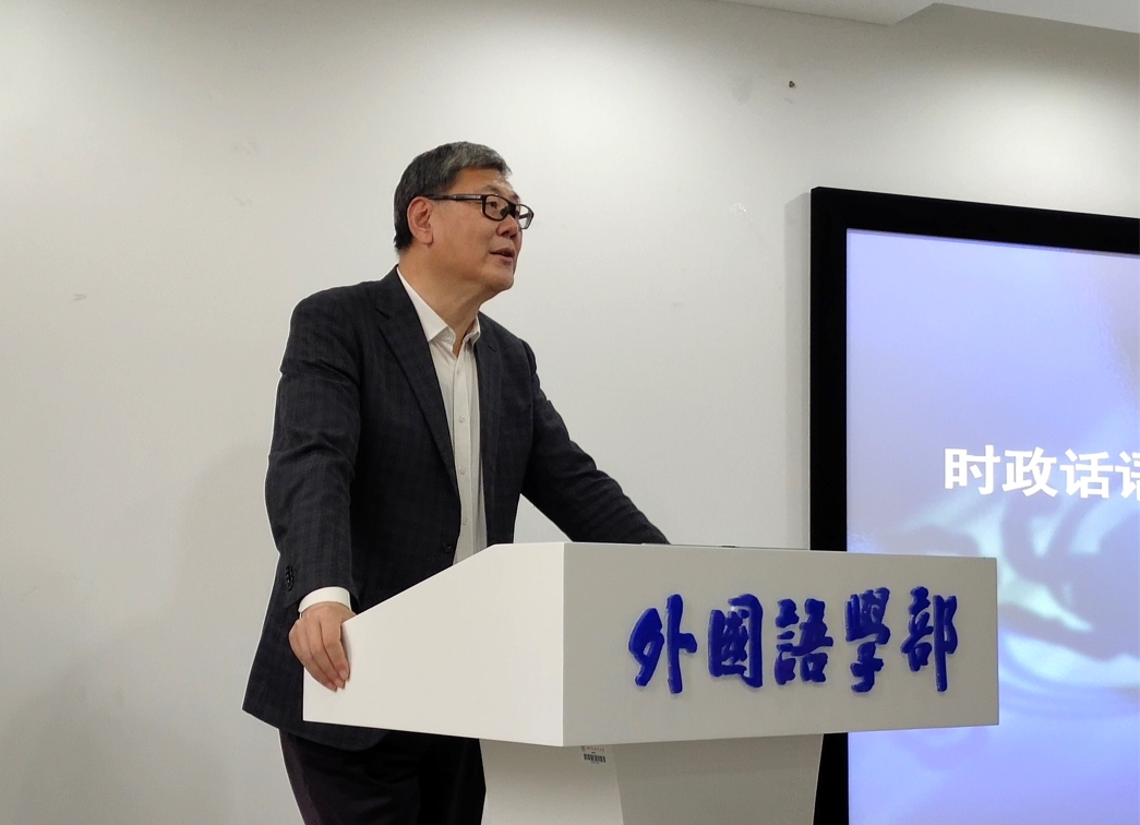 跨文化背景下的高职院校英语翻译教学.png