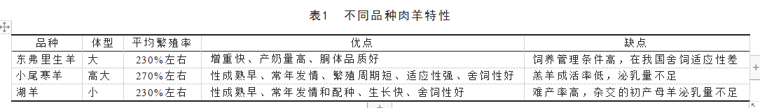 06bd50b94fc8efdd1a47bcf35175af8.png