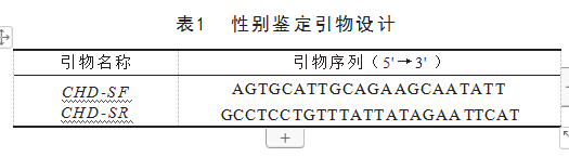 38cc17cda84fac667a433b6f12d31a1.png