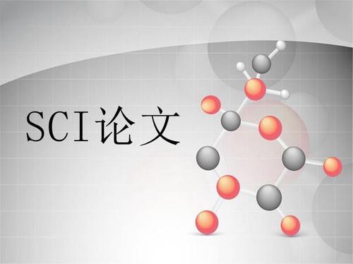 一文搞懂什么是期刊影响因子（期刊影响因子的名词解释）.jpg