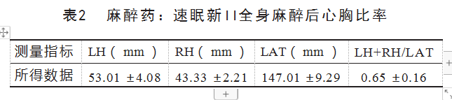 f1c17c92d16c556bef6c56aaa0b0faa.png
