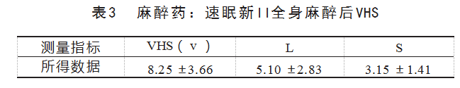 4e3ccbf0200d95756e87f7b8ca9b81b.png
