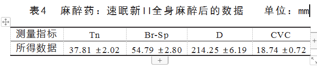 4ef105fc3750e17afd1f447e300d64d.png