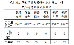 6A7EB6B1-60F3-4240-8175-C353C6AC6B51.png