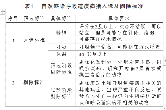 8f94012fa2027fb0d7ff56c5fa504bb.png