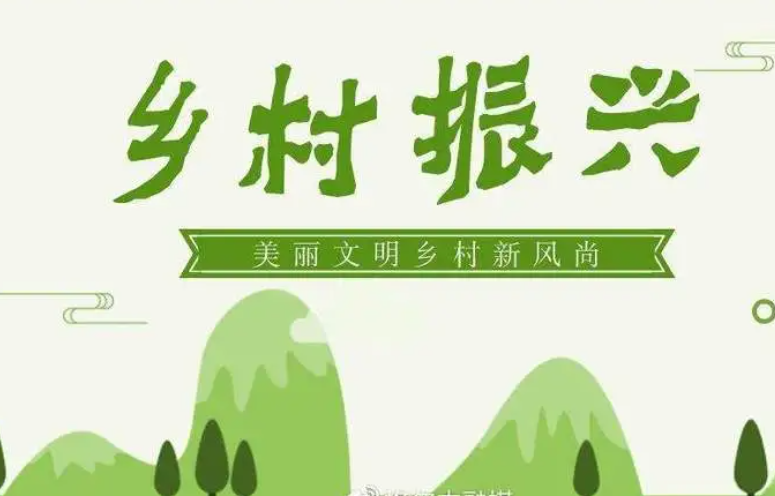 f03fce463c750ebc9b4a9367c0b2829.png