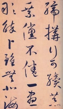 4AFED0E8-6DA2-4b6e-B95A-9B6609F9EF08.png