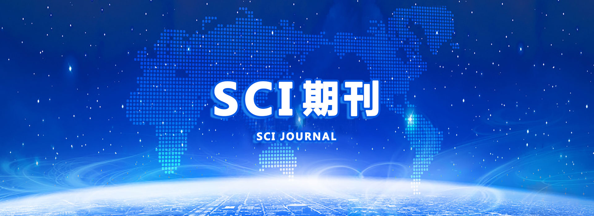 论文外审被拒几率大吗（降低外审被拒概率的要点分享）.jpg