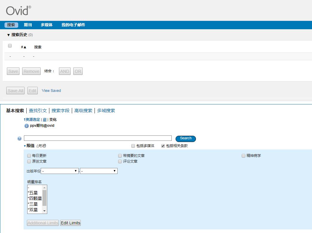 常用的外文文献检索数据库（类似中国知网的10个外文文献网站）.jpg