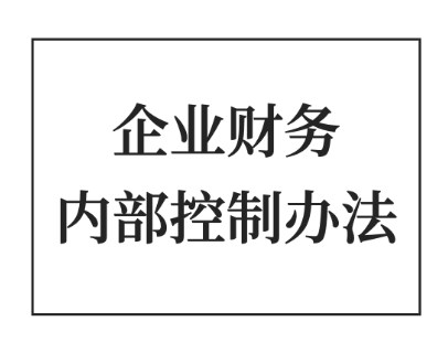 005XpTbZly1hi309y0ds5j30j60j5wfq.jpg
