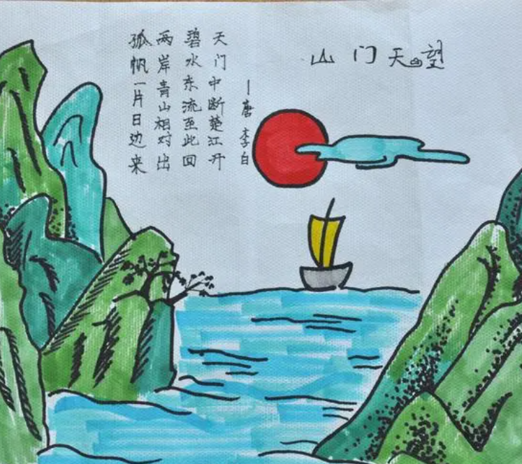 e8246fc73b8907666e4e6d8c481ed91.png