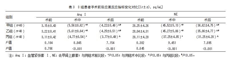 005XpTbZly1hi309y0ds5j30j60j5wfq.jpg