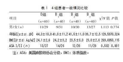 005XpTbZly1hdvz6oq232j30u00u076u.jpg