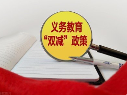 52239DA4-5E1C-4ef0-A6C1-1ECFECC7BEE5.png