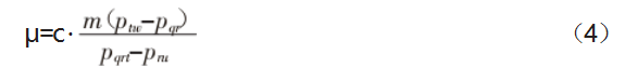 ceec7fe38b046d7559a39551b88a1fb.png