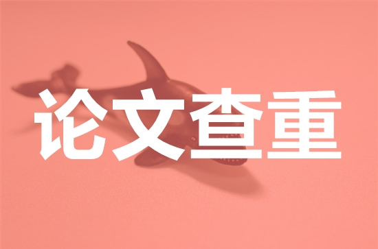 搜狗截图22年12月28日1756_39.png